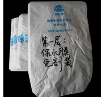 萍乡香菇保水膜袋