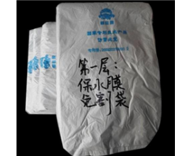 浙江香菇保水膜袋