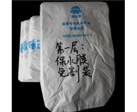 香菇保水膜袋