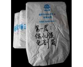 食用(yong)菌免割(ge)袋保水膜